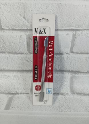 Лопатка для манікюру