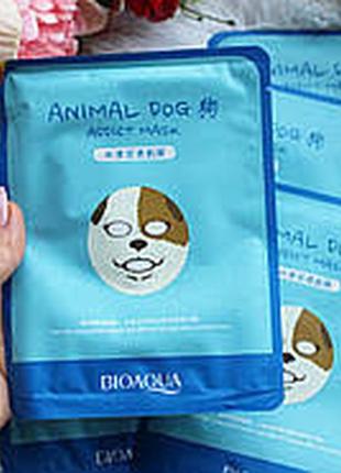 Маска для лица  animal dog addict mask
