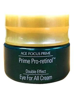 Isa knox age focus prime double effect eye for all cream крем під очі і для проблемних зон 1 мл9 фото