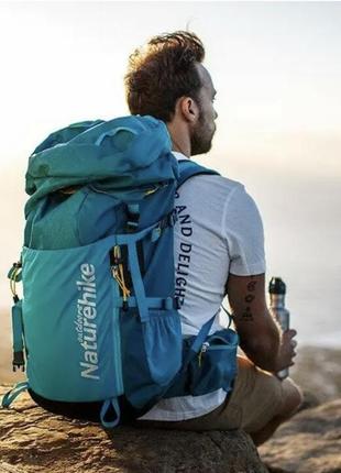Рюкзак-турист на 45 л.