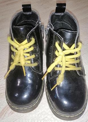 Ботинки черевики