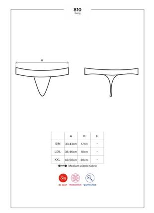 L xl 810-tho-1 thong obsessive черные стринги кружево7 фото