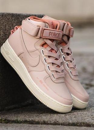 nike air force 1 utility pink