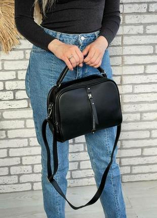 Модна жіноча сумка. стильна  жіноча сумочка з еко шкіри