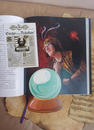 Harry potter листівки