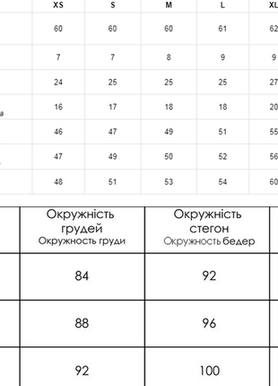 Блуза женская с вышивкой лен bb233 красная украина5 фото