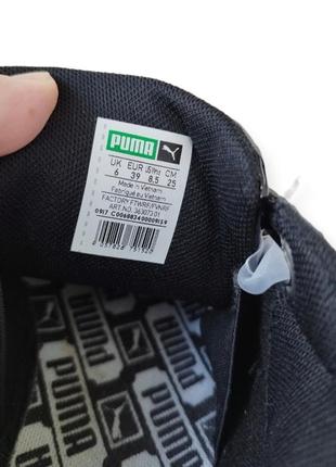 Лакированные кроссовки puma5 фото