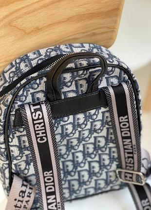 Сумка c.dior backpack blue 7