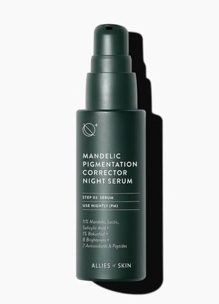 Ночная сыворотка для лица allies of skin mandelic pigmentation corrector night serum 30 ml10 фото