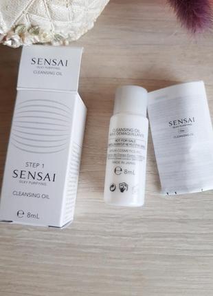 Очищающее масло
kanebo sensai cleansing oil, миниатюра, 8 мл3 фото