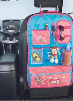 Органайзер на спинку сидіння в авто для дитини
