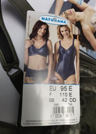 Naturana body minimiseur sans armature корректирующее белье боди /6920/