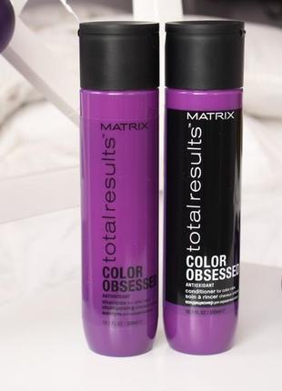 Набір color matrix шампунь + кондиціонер для фарбованого волосся2 фото