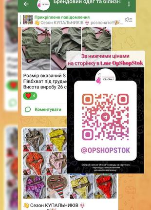 Базовые плавки бикини  чёрные трусики и лиф треугольные чашки купальник сборный раздельный6 фото