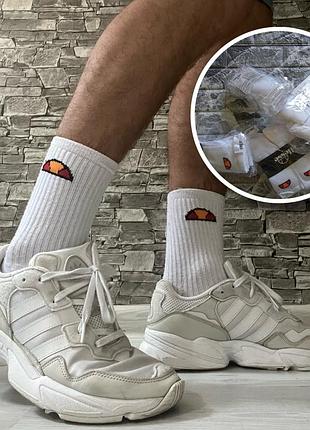 Новые носки ellesse