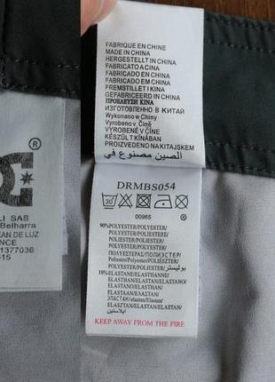 Мужские шорты dc shoe co usa shorts8 фото