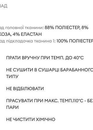 Брюки кюлоты женские брюки палаццо широкие женские брюки брюки классические широкие бежевые брюки6 фото