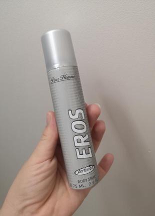 Парфумований спрей для тіла / дезодорант eros 75 ml