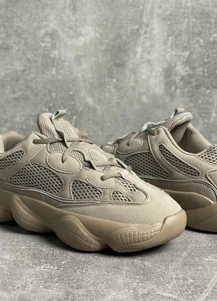 Adidas originals yeezy 500