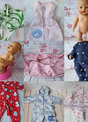 Кукла одежда для куклы беби бон борн simba переноска горшок и прочее2 фото