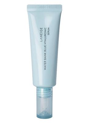 Laneige water bank blue hyaluronic serum зволожувальна сироватка 10/25 мл