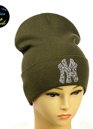 ● трикотажна демісезонна шапка - new york / нью йорк - хакі ●