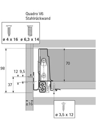 Комплект ящиків hettich atira, часткового висування ss l=350 h=70, без надставки, антрацит4 фото