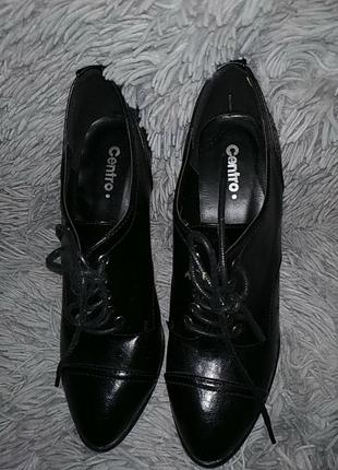 Элегантные ботильоны 4