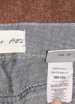 Тренд сезона. модные джинсовые кюлоты next.8 фото