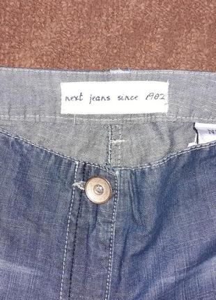 Тренд сезона. модные джинсовые кюлоты next.9 фото