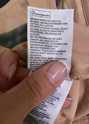Боді комбідрес принт ігри престолів divided від h&m , xs5 фото