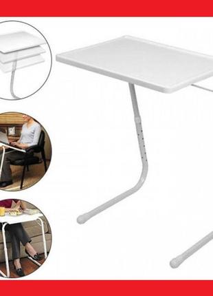 Портативний складаний столик tabel mate ii