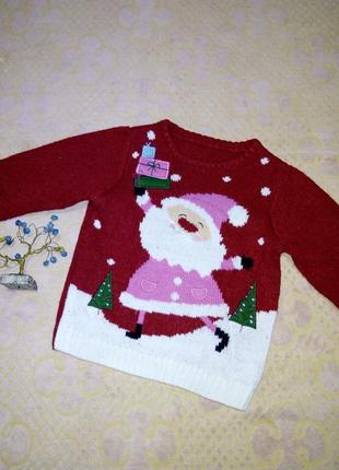 Новорічний светрик