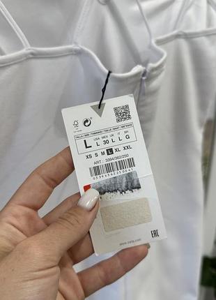 Сукна zara 3