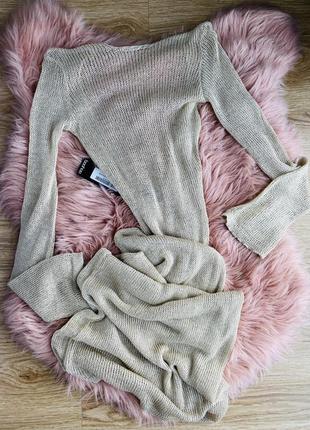 Удлиненное пляжное платье boohoo