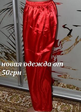 Штани піжамні спальні атлас