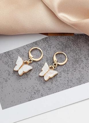 Милі сережки метелики