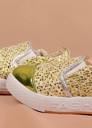 Слипоны / мокасины