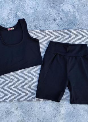 Костюм у рубчик