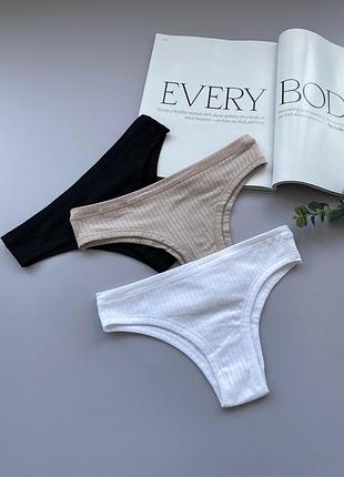 Трусики желлианы