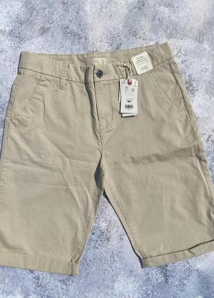 Коттоновые шорты