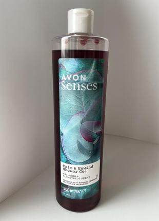 Avon senses гель для душа, 500 мл.4 фото