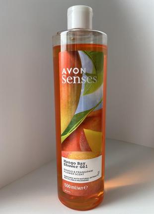 Avon senses гель для душу, 500 мл.5 фото