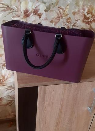Сумко о bag