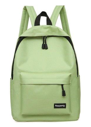 Стильный классический тканевый рюкзак для школы