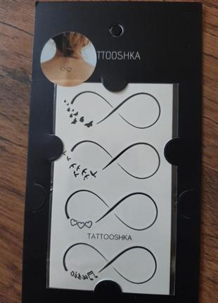 Временные тату
