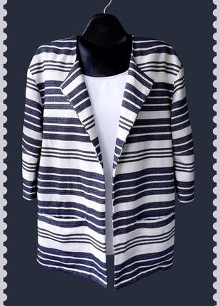 Кардиган "sissy boy"