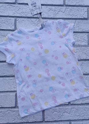 Фірмова футболка