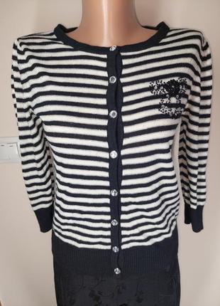 Кофта кардиган в полоску