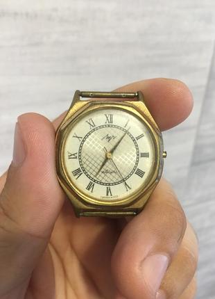 Годинник луч